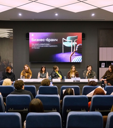 Бизнес-бранч Союз-М и FCP MEDIA