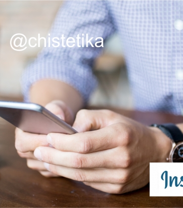 Instagram CHISTETIKA