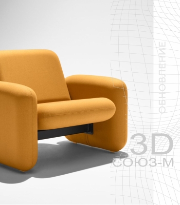 Обновления WEB и Desktop