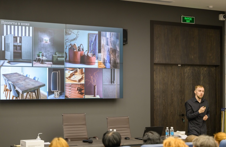 Home Expo 2025