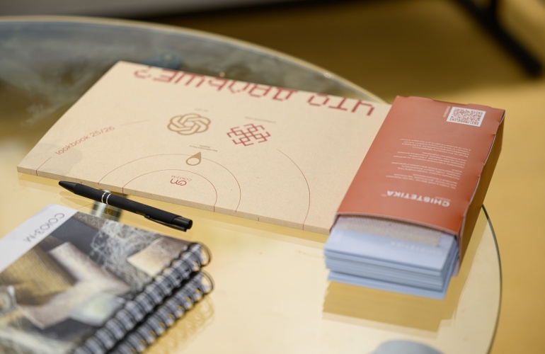 Выставка "Мебель-2025"