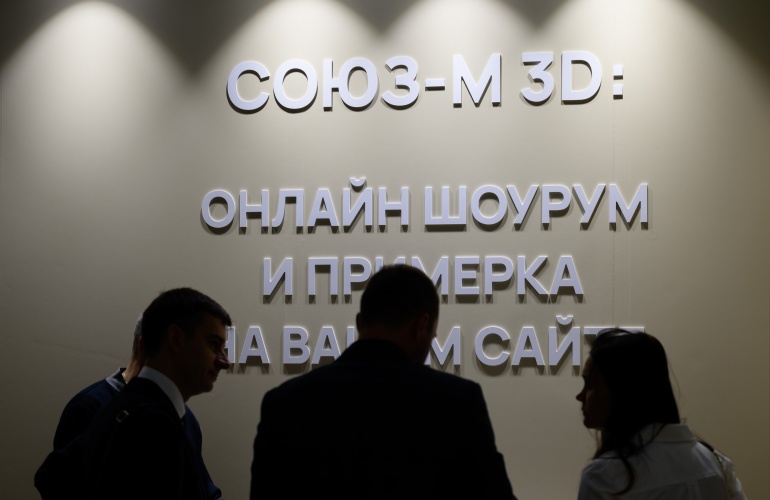 Выставка "Мебель-2025"