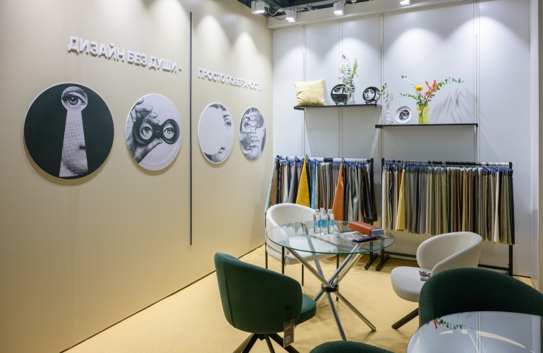 Выставка "Мебель-2025"