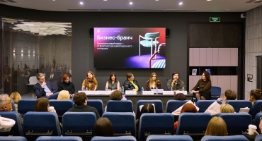 Бизнес-бранч Союз-М и FCP MEDIA