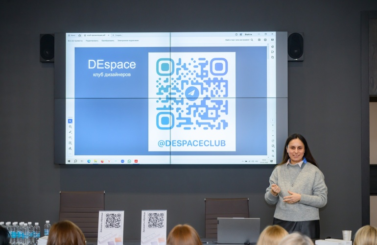 Дизайн-встреча Союз-М и Creatica