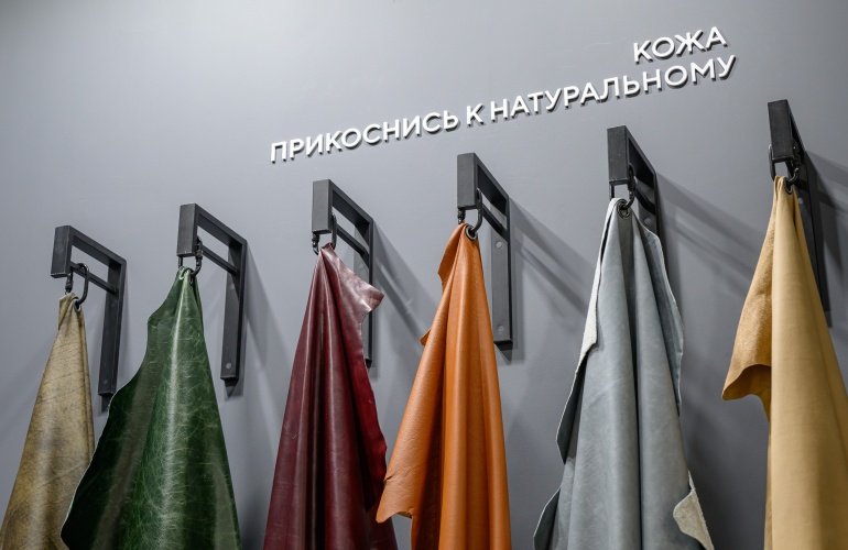 Cоюз-М на ARTDOM 2026