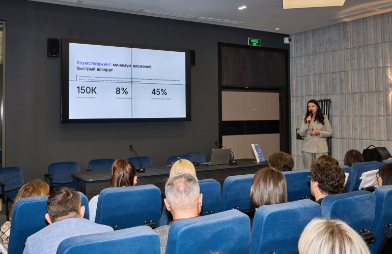 Бизнес-бранч Союз-М и FCP MEDIA