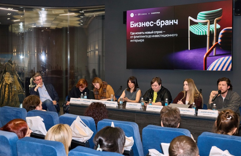 Бизнес-бранч Союз-М и FCP MEDIA