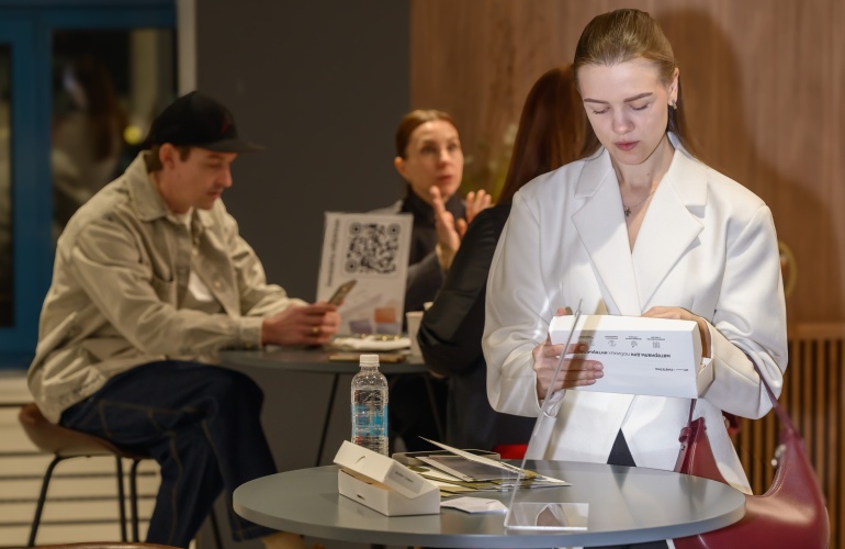 Гостеприимство на максимум